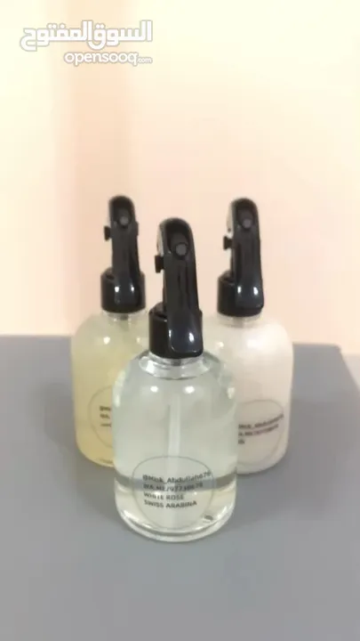 عطور وملطفات جو