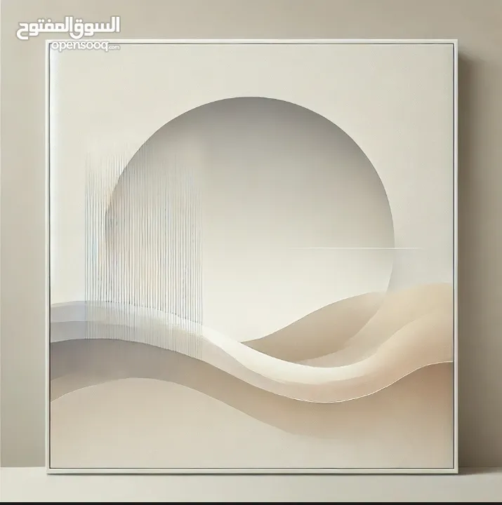 اقراء الوصف