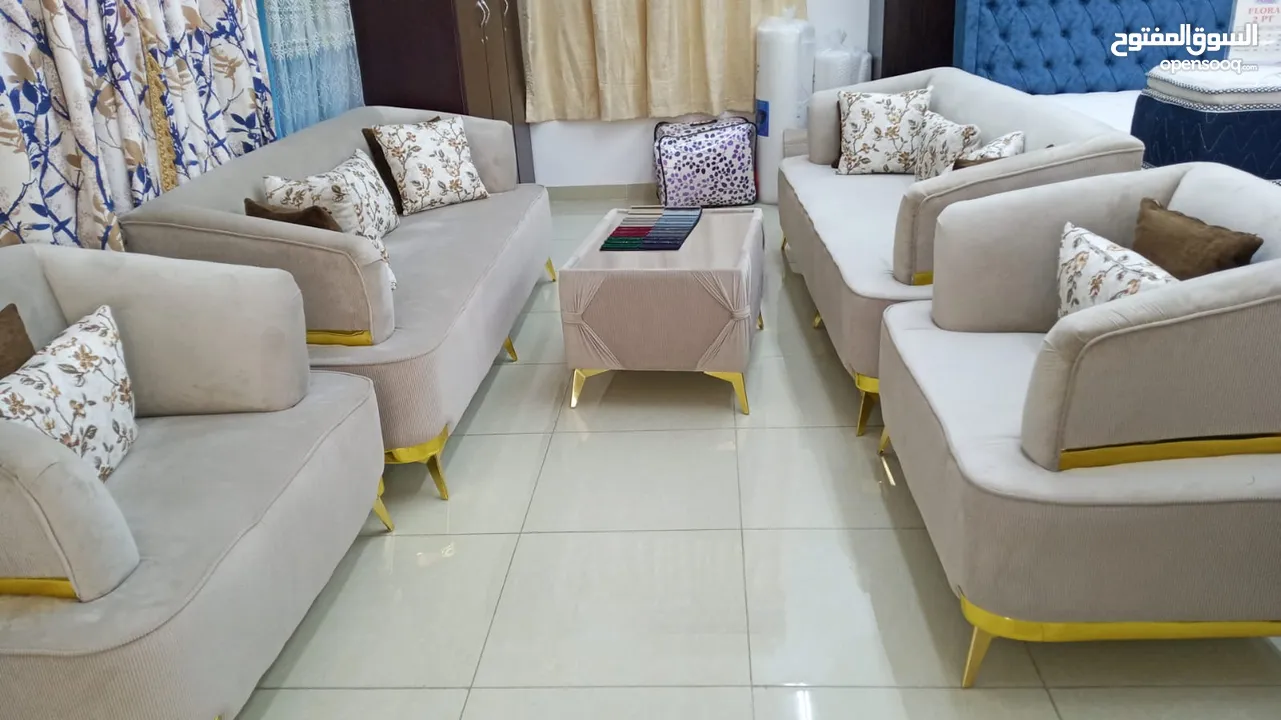 Ali furniture