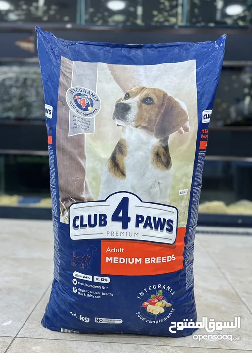 شوالات club for paws افضل طعام للكلاب