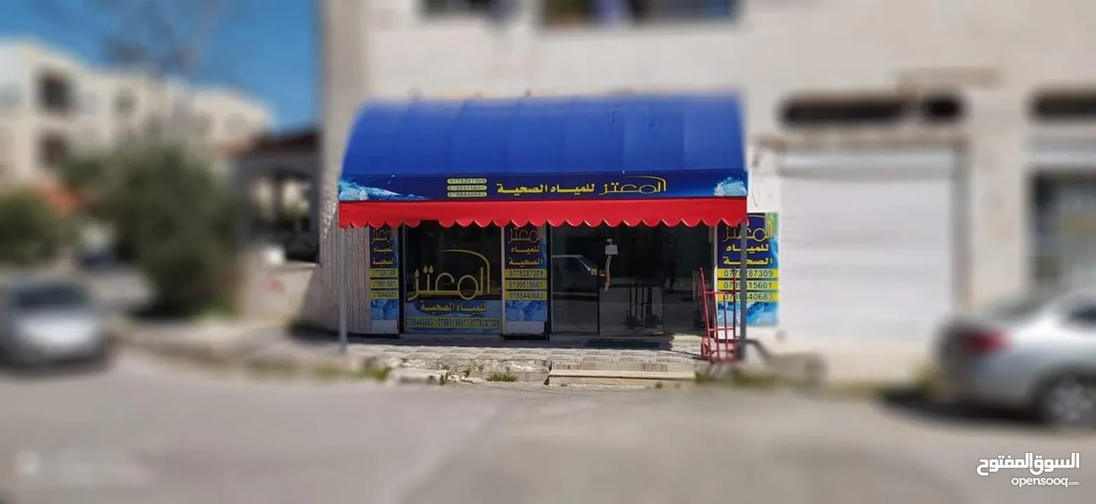 محطة تنقية مياه للبيع