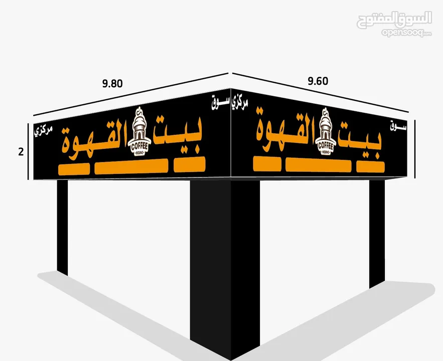 مطبعة فور برينت لجميع اعمال الطباعة