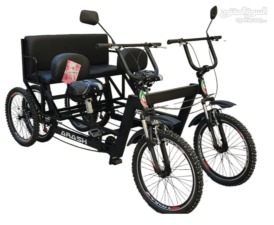 دراجات ثلاثية العجلات ورباعية العجلات احترافية  Professional Tricycle and Quadricycles