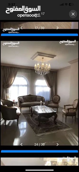 فيلا في كومباوند جرين لاند للايجار السنوي مع امكانية الدفع كل 6 شهور  مفروشه بالكامل مع اطلاله مميزه