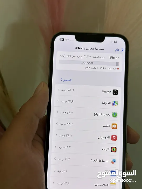 ايفون 13 برو بحالة الوكاله كامل اغراضه  وارد شرق اوسط