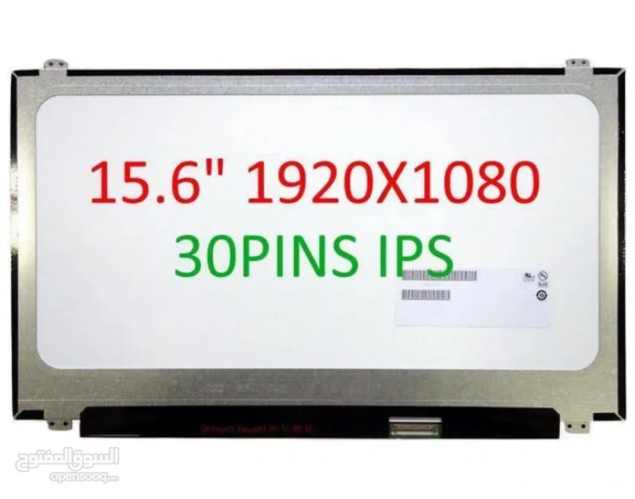 شاشة لابتوب 16.6”.. 30pin