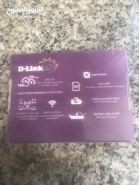 Zain 4g router