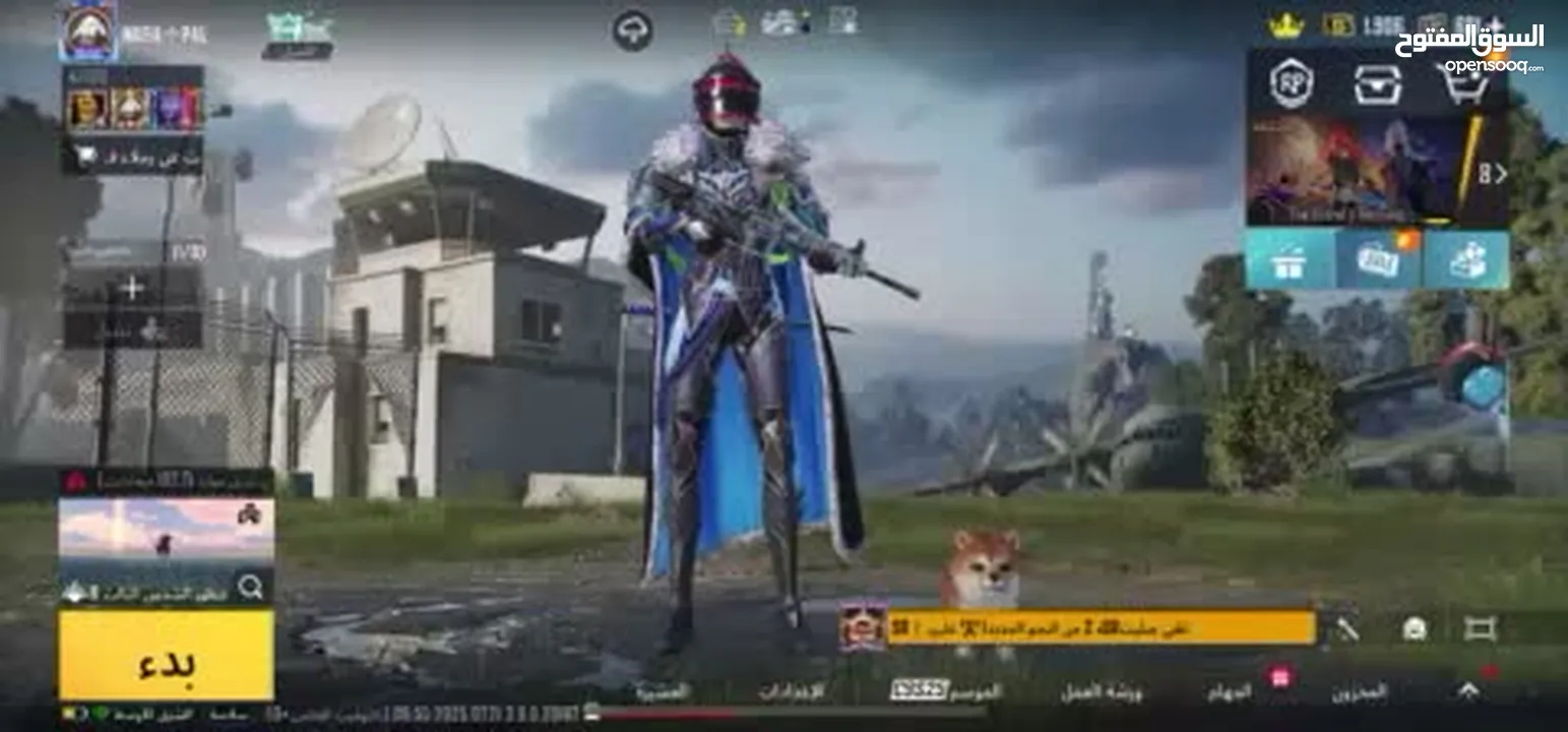 حساب ببجي حلو للبيع  أو تبديل بحساب فورت حلو