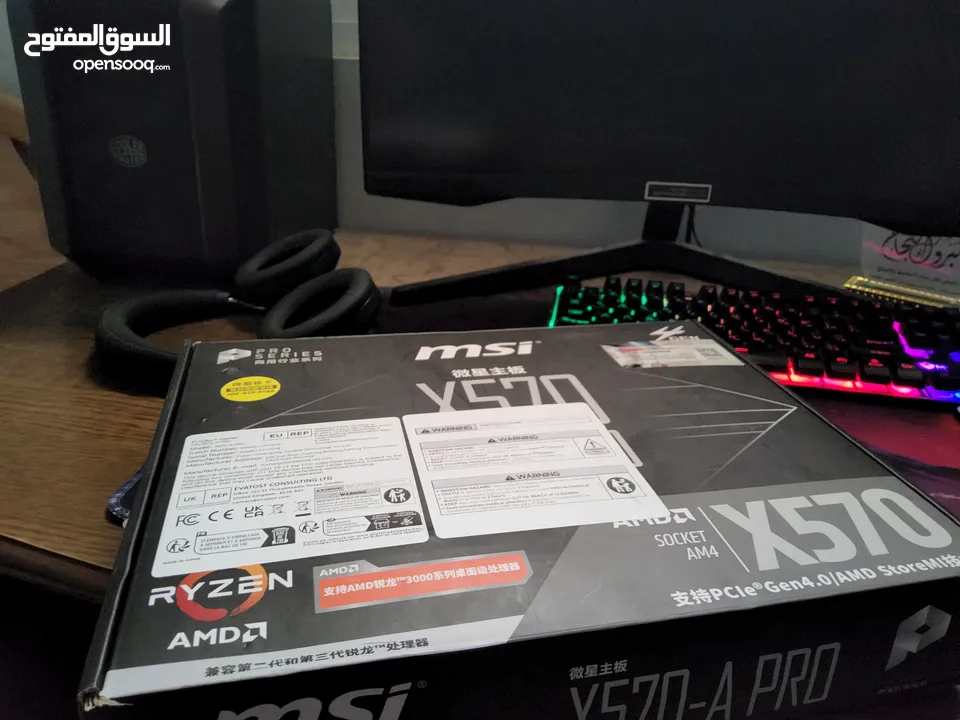 X570 جديدة غير مستخدمه ابدا