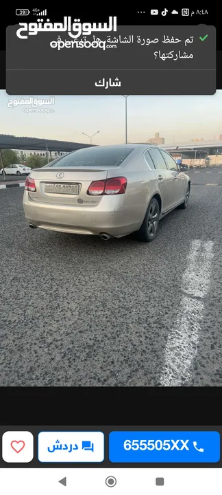 لكسز 2010 GS 460 السياره محتاجه  (  قير  )