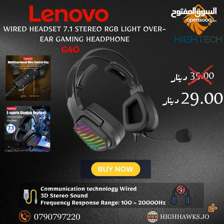 سماعات-Lenovo G80B GAMING WIRED HEADSET-.