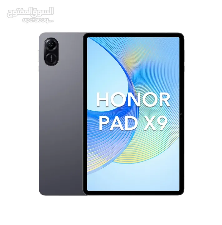 العرض الأقوى Honor Pad X9 لدى العامر موبايل
