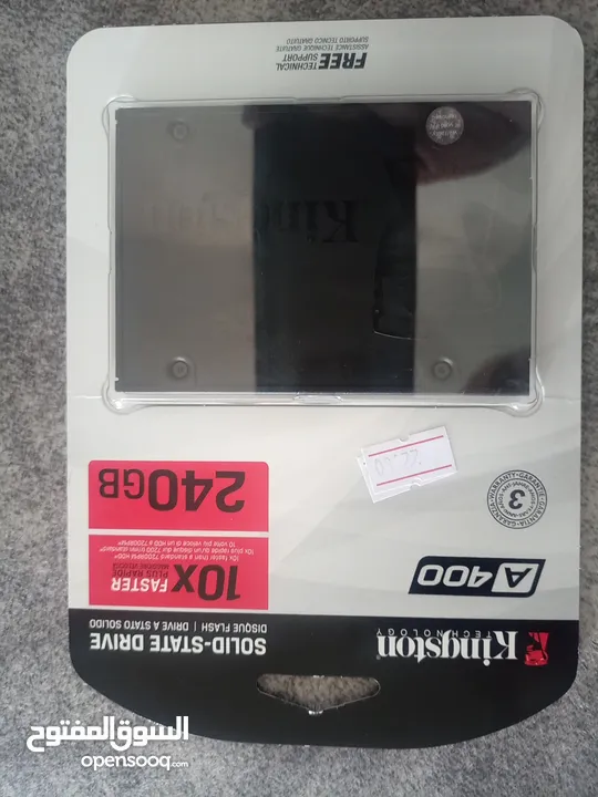 هارددسك KINGSTON 240G---10X