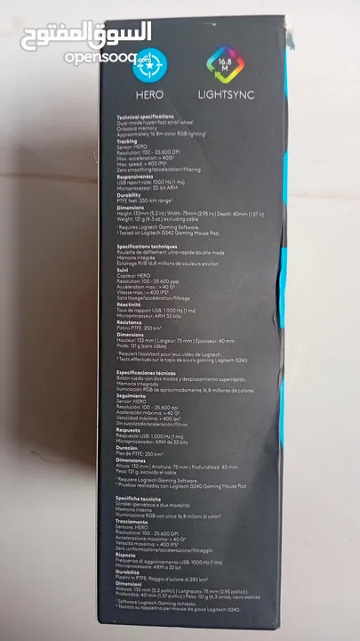 ماوس لوجيتيك G502 الجباره مضمون و نضيفه