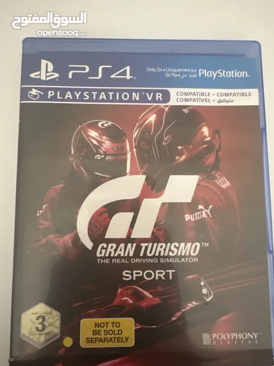 لعبة Gran Turismo