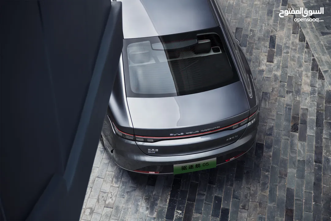 2024 BYD Destroyer 05 DM-I Plug-in Hybrid