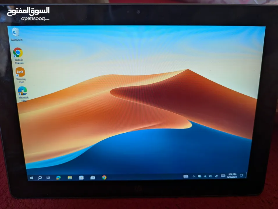 للبيع لابتوب HP pro x2