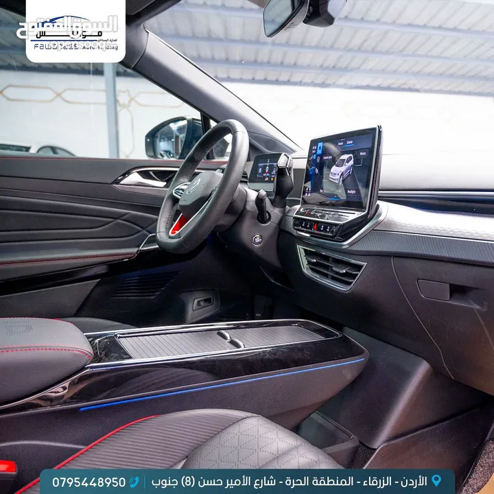 ID6 X pro بلاك اديشنVIP مميزجدا