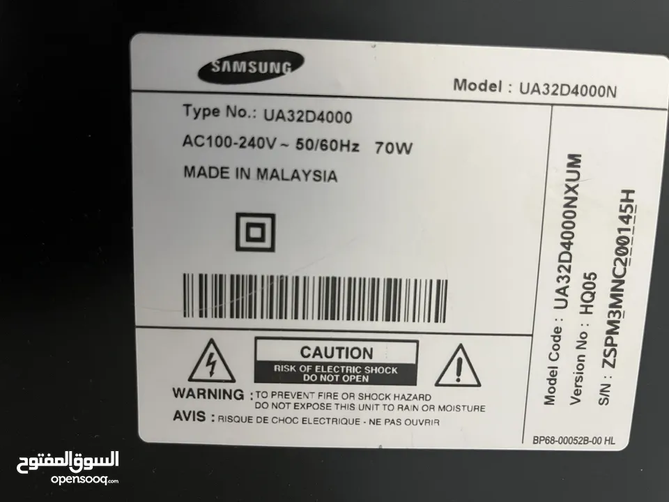 تلفزيون سامسونج 32 بوصة LED مع الطاولة للبيع