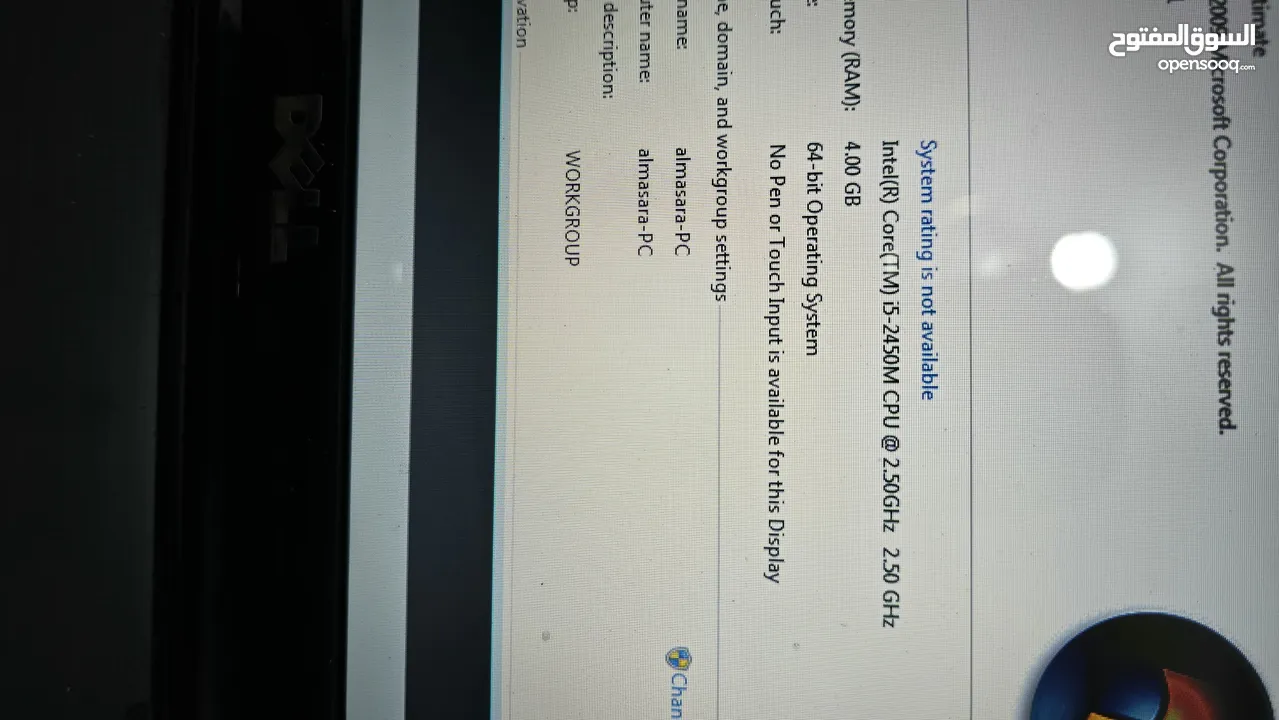 لابتوب dell نظيف جدا