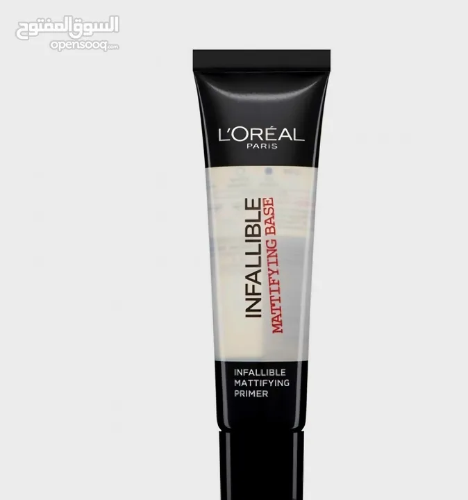 MG COSMETICS