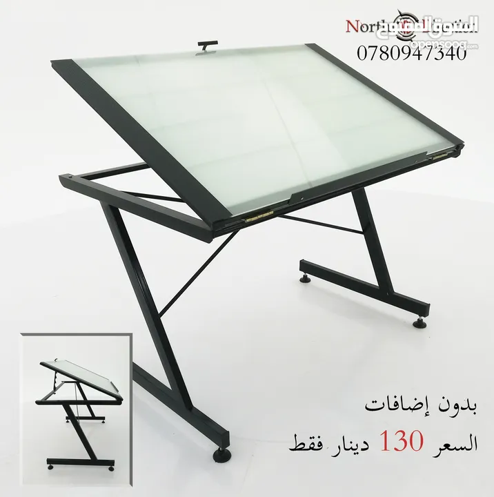 مرسم شف هندسي بتصميم مميز #مراسم #شف #مرسم