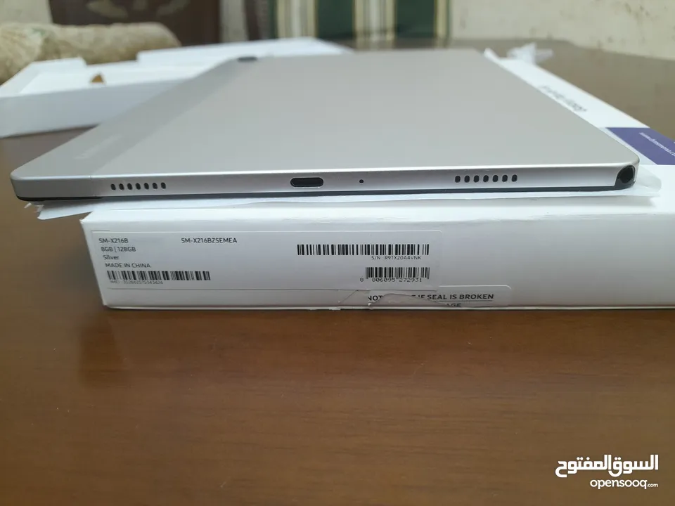 سامسونج تاب  A9 Plus 5g