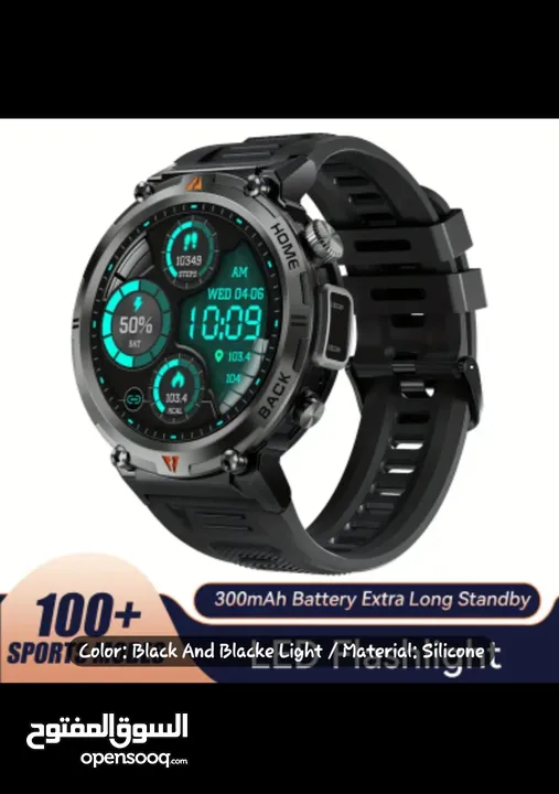 Smart Watch KE3