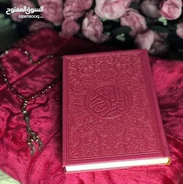 بكجات صلاة جملة ومفرق / سجادة صلاة + مصحف + مسبحة