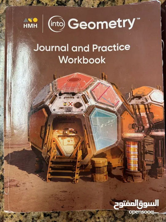 ‏كتب للبرنامج الدولي للبيع