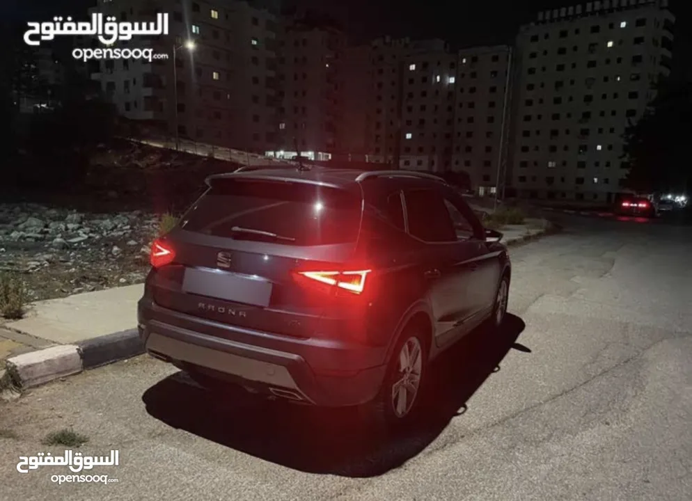 ارونا 2021 انتاج