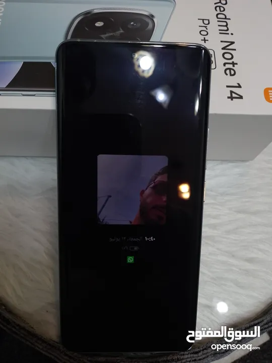 تيلقون ريدمي نوت 14 برو بلس 5g