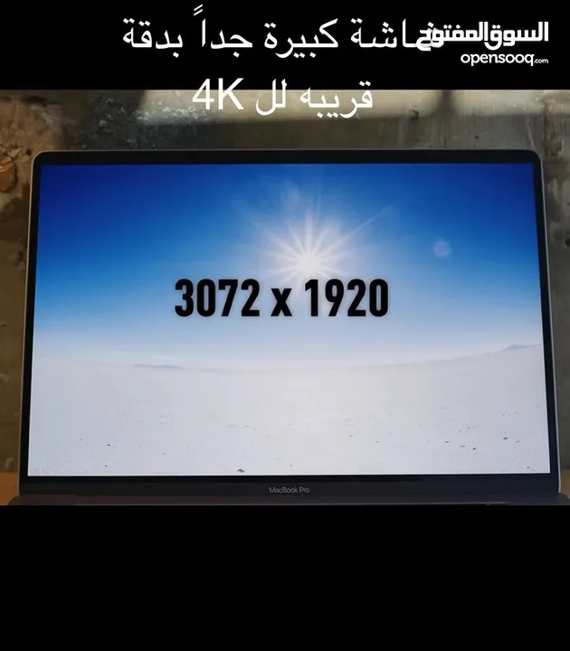 Macbook pro 16-inch  فل نظافة للبيع بسعر حرق الجهاز استعمال بسيط ‏