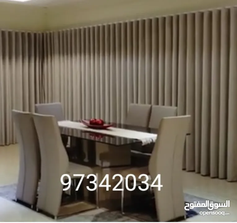 bed dining curtains