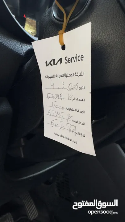 كيا بيكانتو موديل 2020 وارد الوكاله للبيع