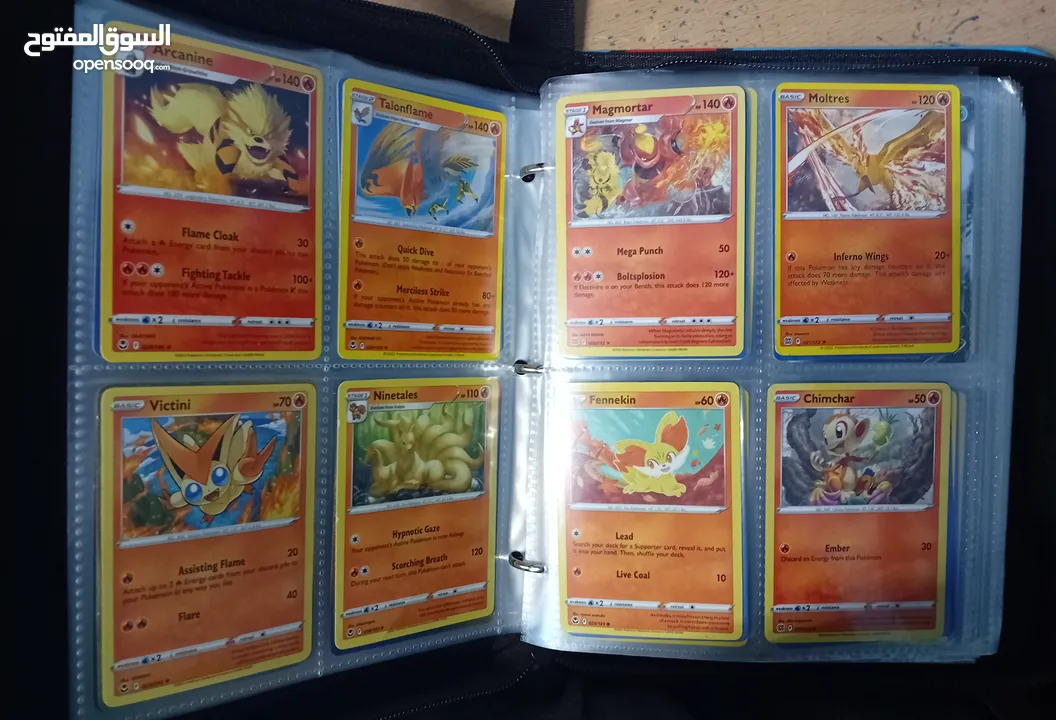 Pokemon Binder With Pokemon Cards And Football For Sale (NOT REAL CARDS)