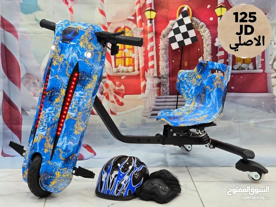 سكوتر درفت سكوتر دريفت درفت كار سكوتر كهرباء scooter drift Scooter-drift DRIFT CAR
