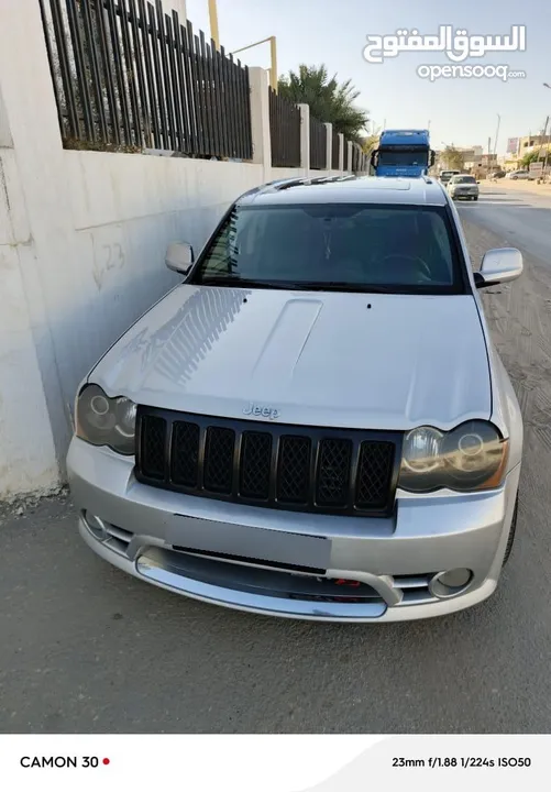 جيب شيخ زايد SRT