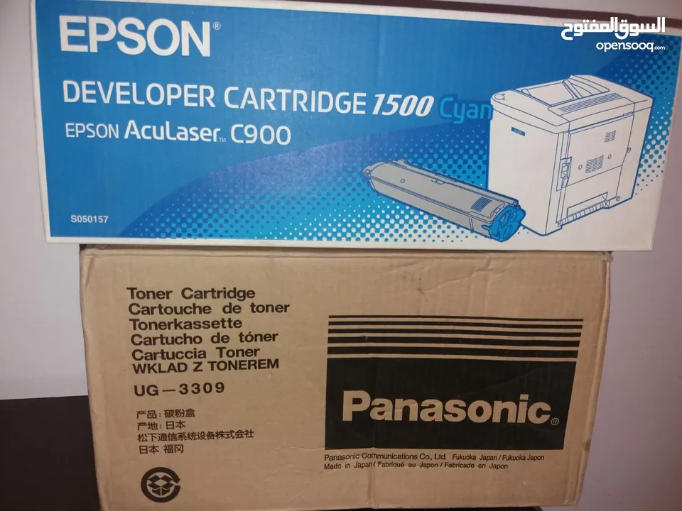 Lexmark , Panasonic , Richo , Toners Original