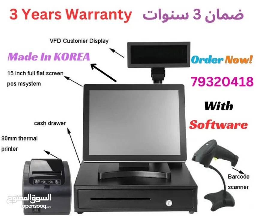 Pos System Made By Korea (3 years warranty)