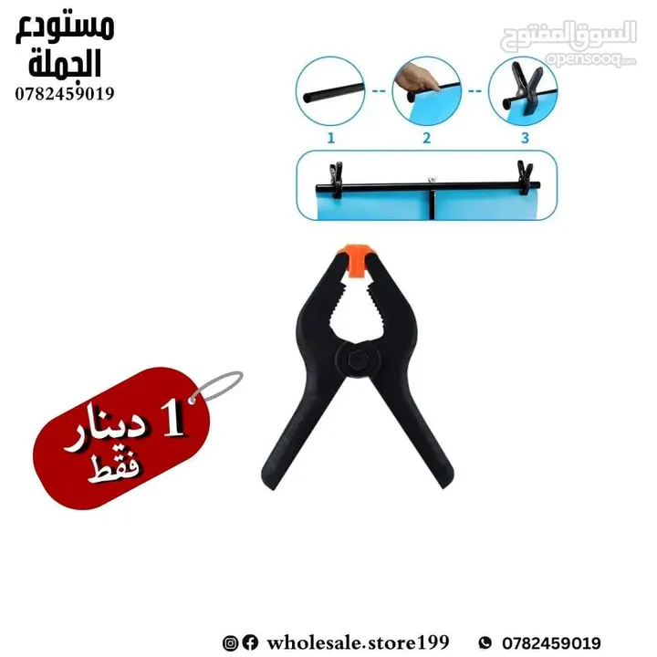 خلفية التصوير الاحترافية كروما متوفرة بعدة اللوان - chroma