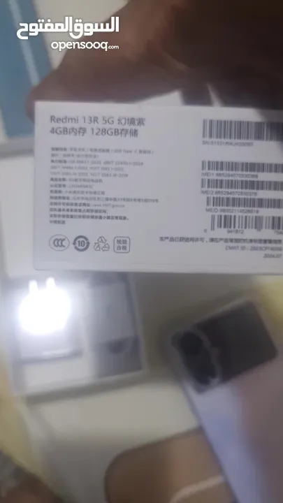 هاتف ريدمي 13 R redmi R13 New not used