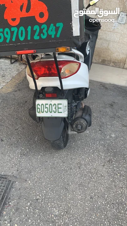 SYM Joyride 200i evo