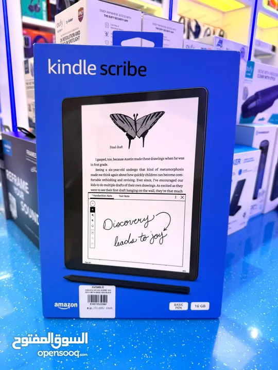 Kindle/paper white/scribe