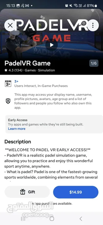 تنزيل جميع العاب quest meta vr مجانا