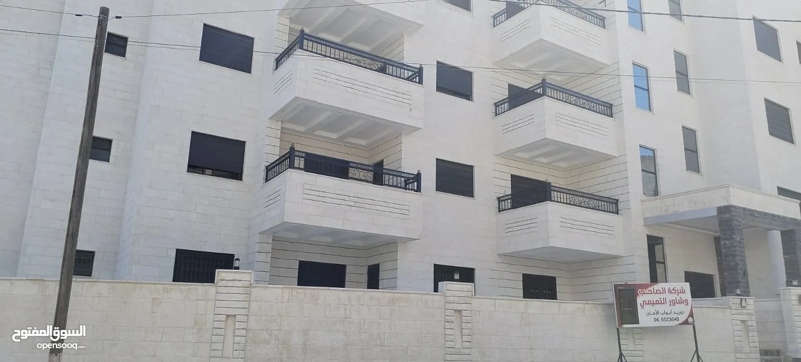 شقة للبيع من المالك مباشرة