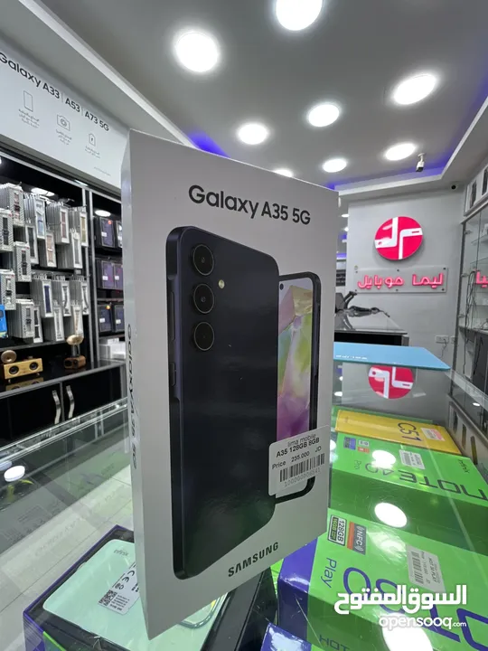 Samsung A35 (128 GB / 8 GB) جديد مسكر بالكرتونة