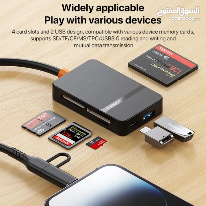 TYPE-C+LIGHTIN 8 IN 1 Card Reader