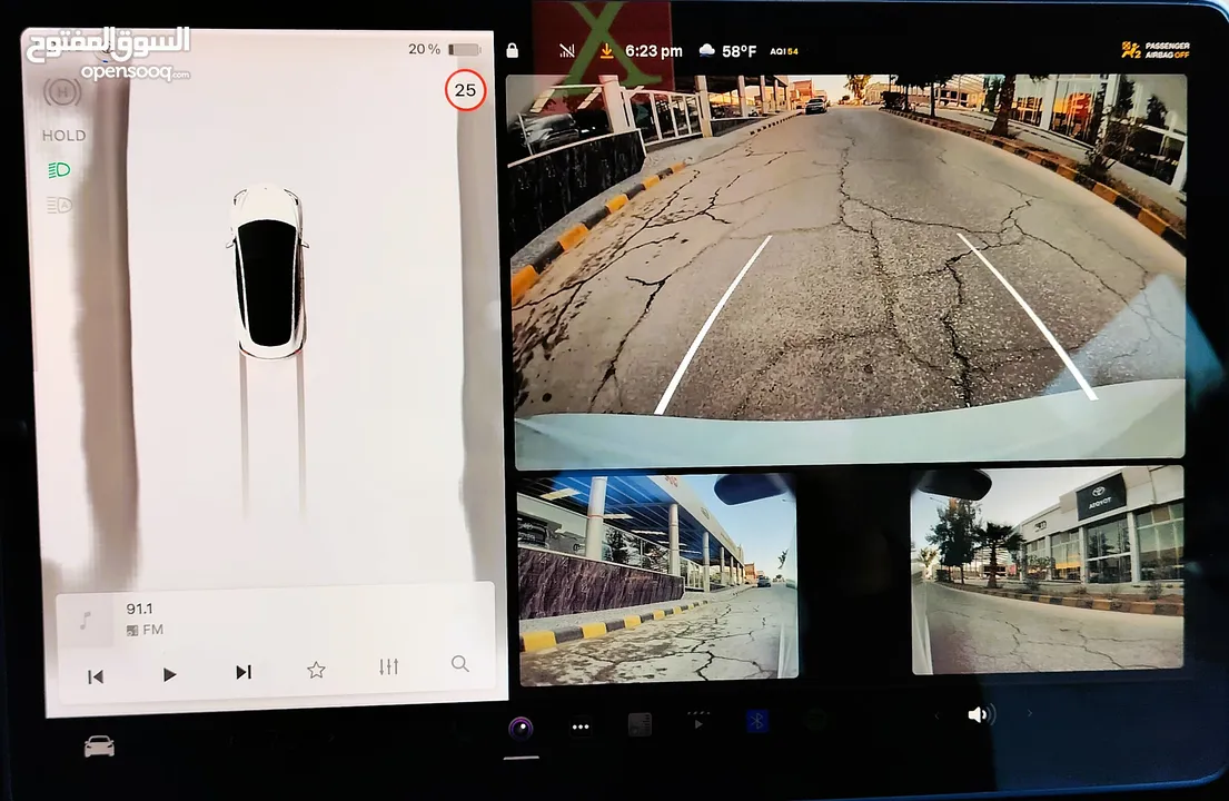 تيسلا 2022 model 3 بحالة الوكالة فحص كامل اوتوسكور +B لون مميز في الحرة للبيع بسعر لقطة ومحرووووق