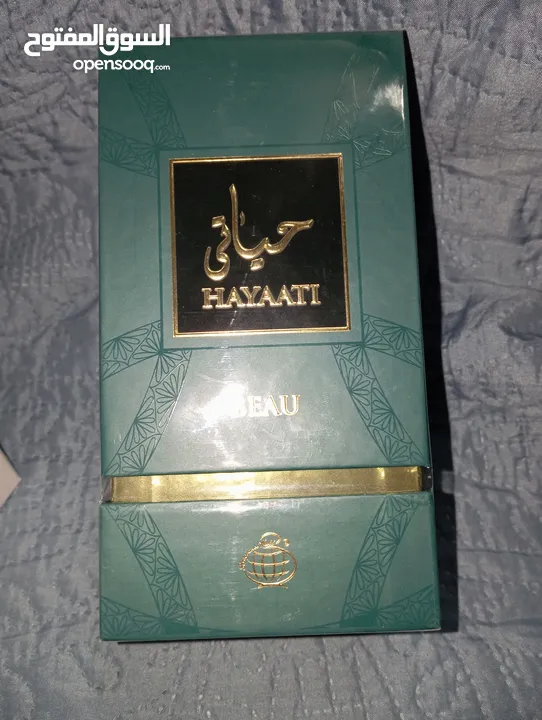 عطور للبيع